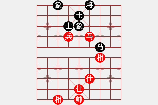 象棋棋譜圖片：強軟專賣店(6段)-和-向你學習(7段) - 步數(shù)：100 