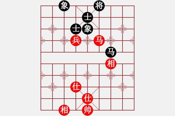 象棋棋譜圖片：強軟專賣店(6段)-和-向你學習(7段) - 步數(shù)：120 