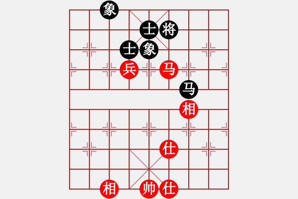 象棋棋譜圖片：強軟專賣店(6段)-和-向你學習(7段) - 步數(shù)：130 