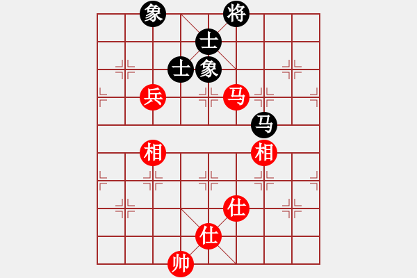 象棋棋譜圖片：強軟專賣店(6段)-和-向你學習(7段) - 步數(shù)：140 