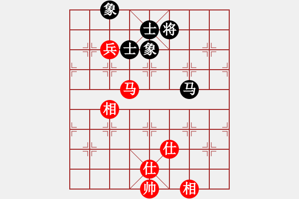 象棋棋譜圖片：強軟專賣店(6段)-和-向你學習(7段) - 步數(shù)：150 