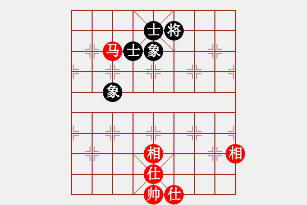 象棋棋譜圖片：強軟專賣店(6段)-和-向你學習(7段) - 步數(shù)：159 