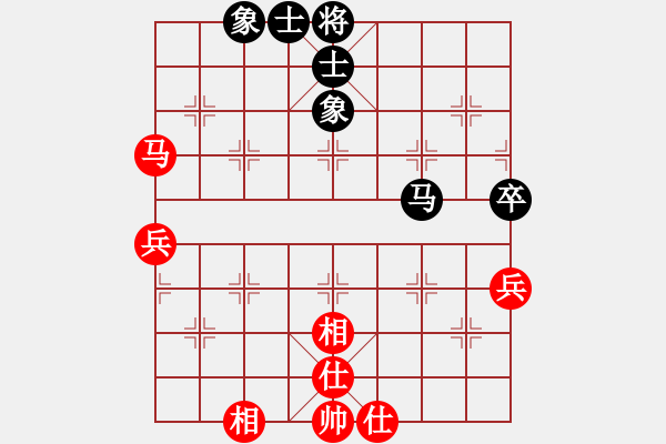 象棋棋譜圖片：強軟專賣店(6段)-和-向你學習(7段) - 步數(shù)：60 