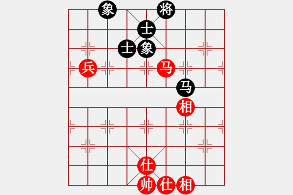 象棋棋譜圖片：強軟專賣店(6段)-和-向你學習(7段) - 步數(shù)：80 