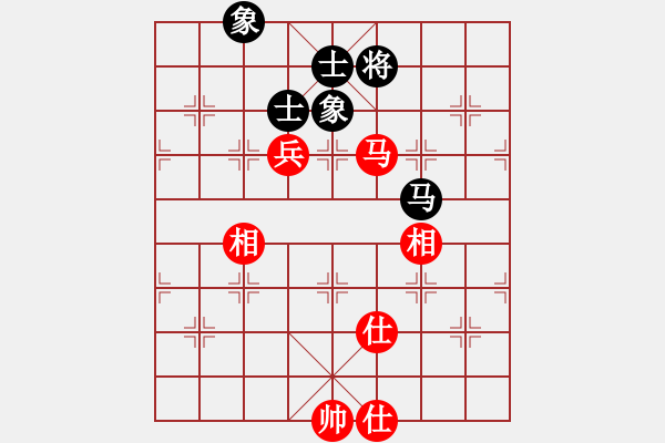 象棋棋譜圖片：強軟專賣店(6段)-和-向你學習(7段) - 步數(shù)：90 