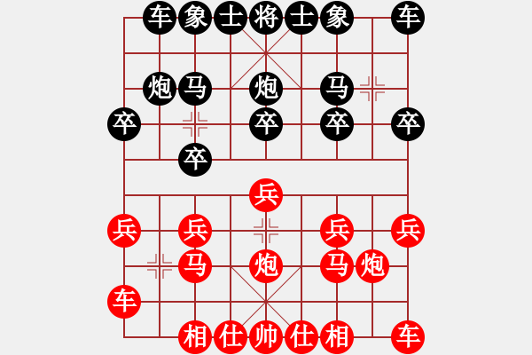 象棋棋譜圖片：中炮對后補(bǔ)列炮(業(yè)四升業(yè)五評測對局)我后勝 - 步數(shù)：10 