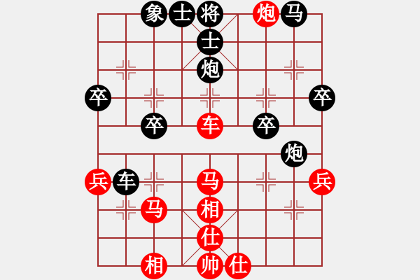 象棋棋譜圖片：中炮對后補(bǔ)列炮(業(yè)四升業(yè)五評測對局)我后勝 - 步數(shù)：40 