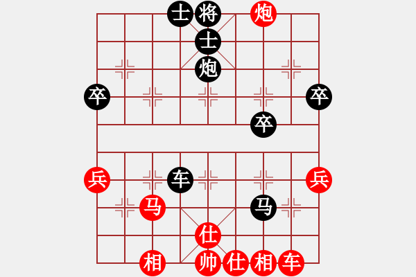 象棋棋譜圖片：中炮對后補(bǔ)列炮(業(yè)四升業(yè)五評測對局)我后勝 - 步數(shù)：52 