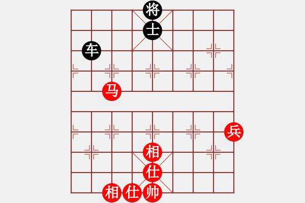 象棋棋譜圖片：陳員外(人王)-勝-秋風(fēng)漂泊(日帥) - 步數(shù)：110 