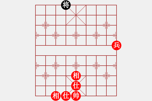 象棋棋譜圖片：陳員外(人王)-勝-秋風(fēng)漂泊(日帥) - 步數(shù)：120 