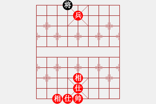 象棋棋譜圖片：陳員外(人王)-勝-秋風(fēng)漂泊(日帥) - 步數(shù)：133 