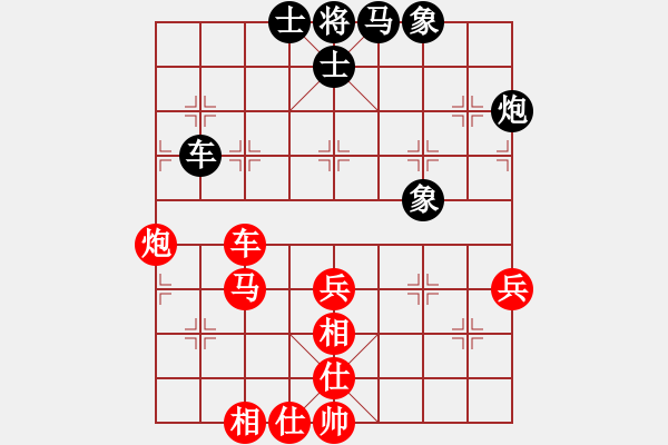 象棋棋譜圖片：陳員外(人王)-勝-秋風(fēng)漂泊(日帥) - 步數(shù)：60 