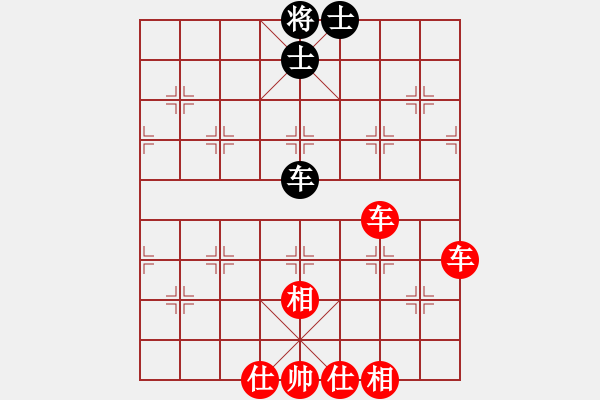 象棋棋譜圖片：景豪先勝皓程20180909 - 步數(shù)：80 