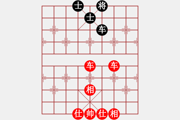 象棋棋譜圖片：景豪先勝皓程20180909 - 步數(shù)：90 