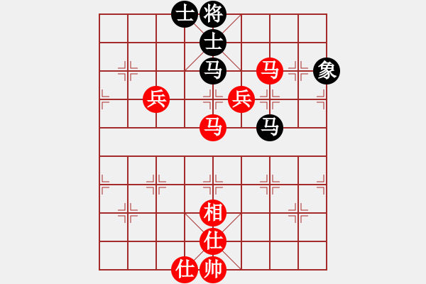 象棋棋谱图片：许正豪 先胜 阮明昭 - 步数：100 