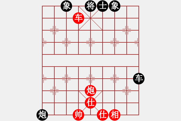 象棋棋譜圖片：梁山好漢妙(9段)-和-沈陽小伙(月將) - 步數(shù)：70 