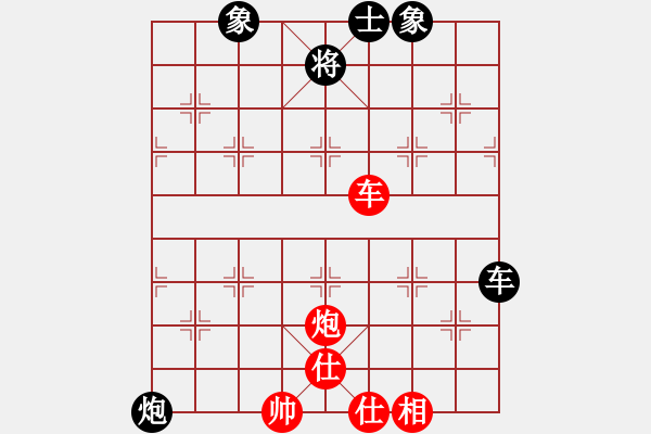 象棋棋譜圖片：梁山好漢妙(9段)-和-沈陽小伙(月將) - 步數(shù)：80 