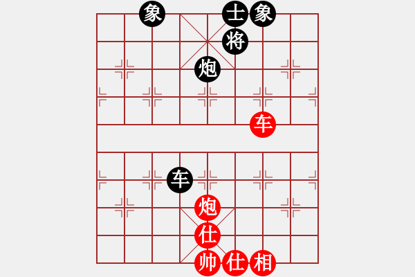 象棋棋譜圖片：梁山好漢妙(9段)-和-沈陽小伙(月將) - 步數(shù)：90 