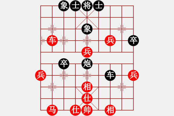 象棋棋譜圖片：杏花村牧童(9星)-和-戰(zhàn)神開心(9星) - 步數(shù)：120 