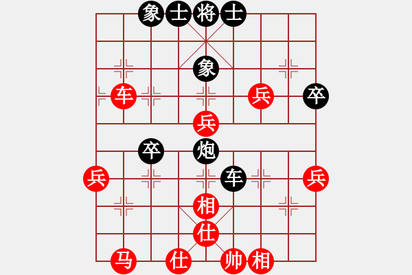 象棋棋譜圖片：杏花村牧童(9星)-和-戰(zhàn)神開心(9星) - 步數(shù)：130 