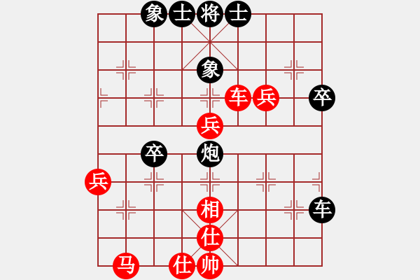 象棋棋譜圖片：杏花村牧童(9星)-和-戰(zhàn)神開心(9星) - 步數(shù)：180 