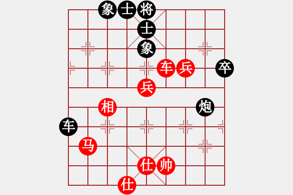 象棋棋譜圖片：杏花村牧童(9星)-和-戰(zhàn)神開心(9星) - 步數(shù)：190 