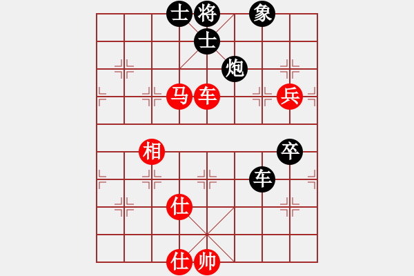 象棋棋譜圖片：杏花村牧童(9星)-和-戰(zhàn)神開心(9星) - 步數(shù)：220 