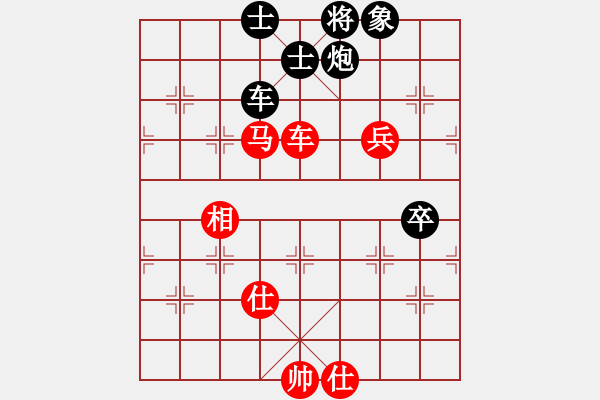 象棋棋譜圖片：杏花村牧童(9星)-和-戰(zhàn)神開心(9星) - 步數(shù)：230 