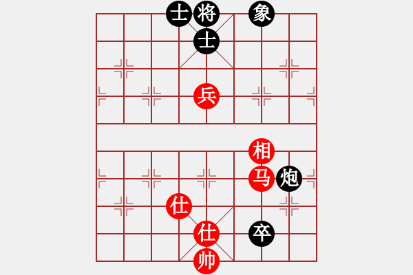 象棋棋譜圖片：杏花村牧童(9星)-和-戰(zhàn)神開心(9星) - 步數(shù)：270 