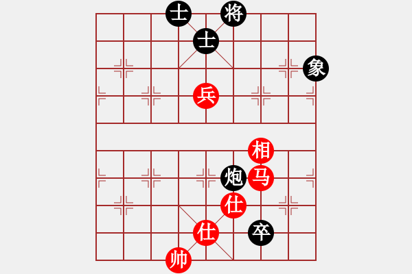 象棋棋譜圖片：杏花村牧童(9星)-和-戰(zhàn)神開心(9星) - 步數(shù)：280 