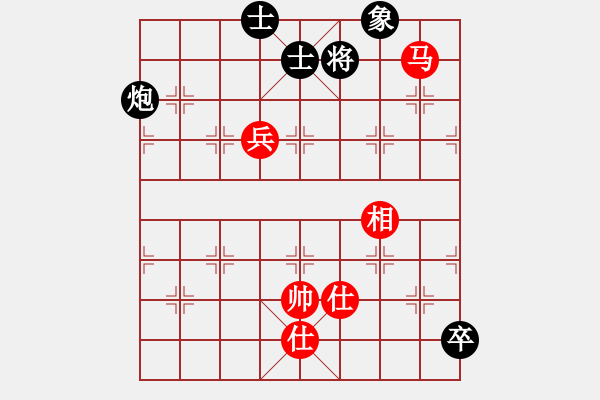 象棋棋譜圖片：杏花村牧童(9星)-和-戰(zhàn)神開心(9星) - 步數(shù)：300 