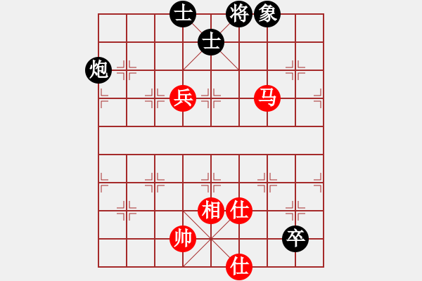 象棋棋譜圖片：杏花村牧童(9星)-和-戰(zhàn)神開心(9星) - 步數(shù)：310 