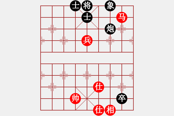 象棋棋譜圖片：杏花村牧童(9星)-和-戰(zhàn)神開心(9星) - 步數(shù)：320 