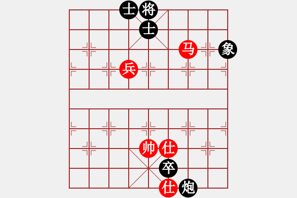 象棋棋譜圖片：杏花村牧童(9星)-和-戰(zhàn)神開心(9星) - 步數(shù)：330 