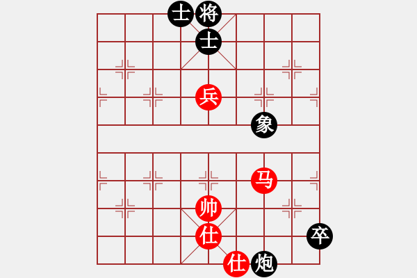 象棋棋譜圖片：杏花村牧童(9星)-和-戰(zhàn)神開心(9星) - 步數(shù)：350 