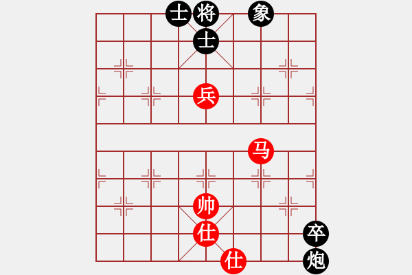 象棋棋譜圖片：杏花村牧童(9星)-和-戰(zhàn)神開心(9星) - 步數(shù)：360 