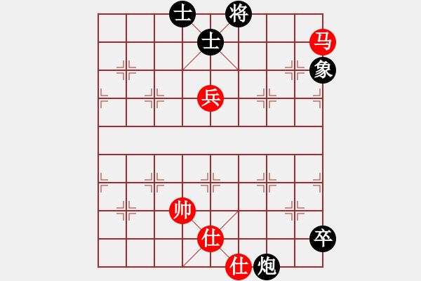 象棋棋譜圖片：杏花村牧童(9星)-和-戰(zhàn)神開心(9星) - 步數(shù)：370 