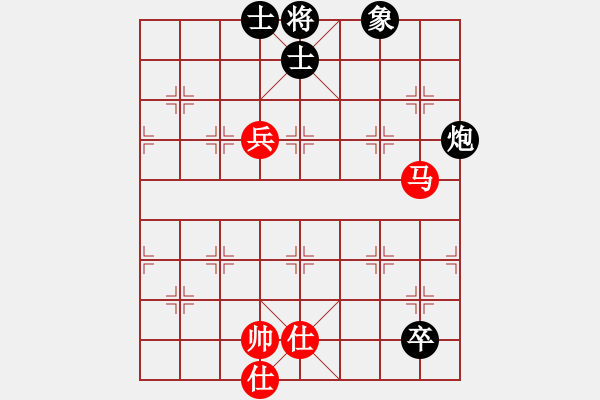 象棋棋譜圖片：杏花村牧童(9星)-和-戰(zhàn)神開心(9星) - 步數(shù)：390 