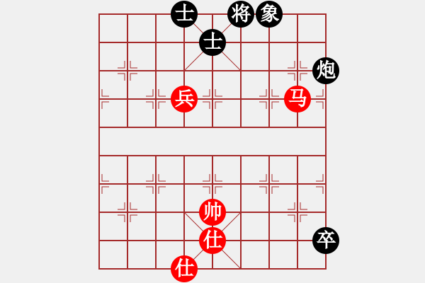 象棋棋譜圖片：杏花村牧童(9星)-和-戰(zhàn)神開心(9星) - 步數(shù)：400 