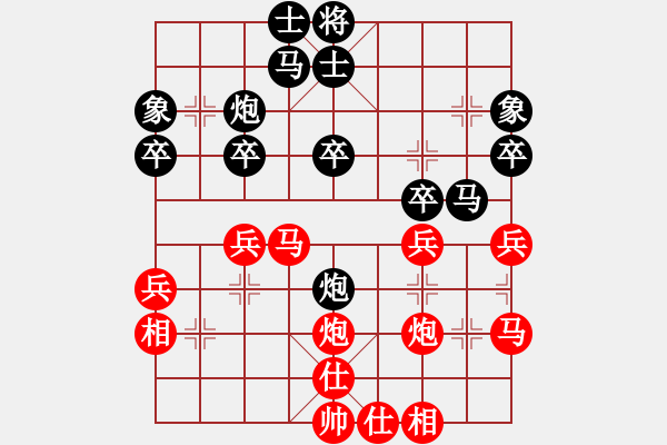 象棋棋谱图片：潘振波 先和 王跃飞 - 步数：30 