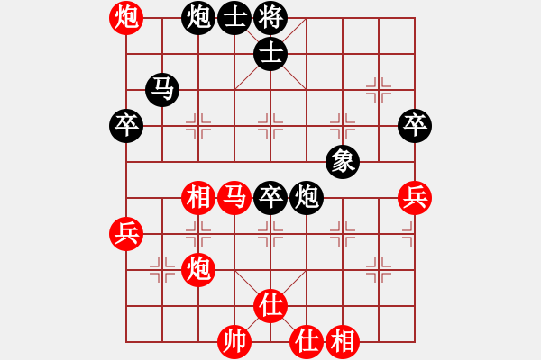 象棋棋谱图片：潘振波 先和 王跃飞 - 步数：50 