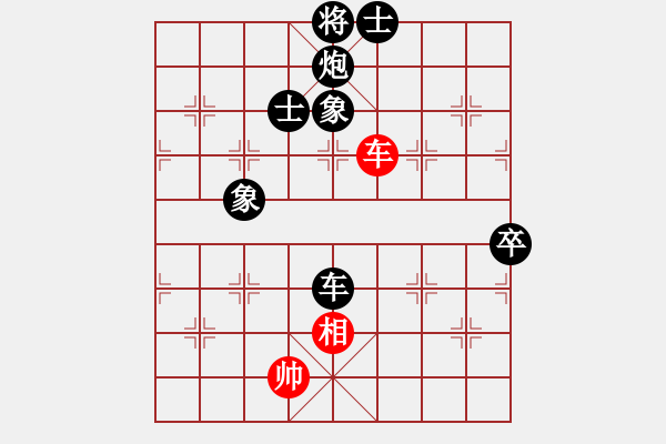 象棋棋譜圖片：禿頂大胖子(天罡)-負(fù)-狂沙吹盡(無(wú)極) - 步數(shù)：180 