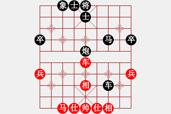 象棋棋譜圖片：棋友：長老依然[980256451] -VS- 厲害就純?nèi)藖韀2211958033] - 步數(shù)：60 