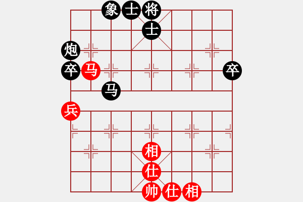 象棋棋譜圖片：棋友：長老依然[980256451] -VS- 厲害就純?nèi)藖韀2211958033] - 步數(shù)：86 