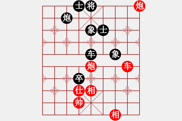 象棋棋谱图片：许国义 先和 蒋川 - 步数：120 