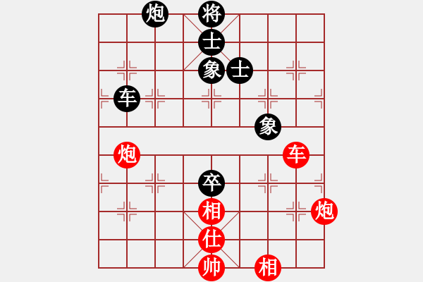 象棋棋谱图片：许国义 先和 蒋川 - 步数：130 