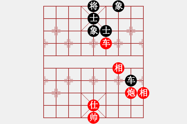 象棋棋谱图片：许国义 先和 蒋川 - 步数：160 