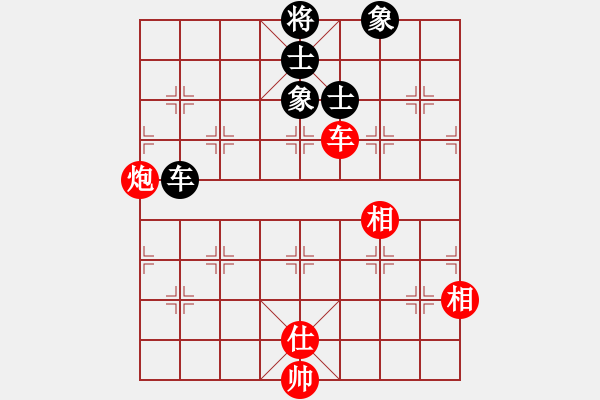 象棋棋谱图片：许国义 先和 蒋川 - 步数：180 