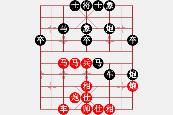 象棋棋谱图片：许国义 先和 蒋川 - 步数：60 