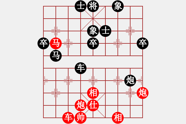 象棋棋谱图片：许国义 先和 蒋川 - 步数：80 